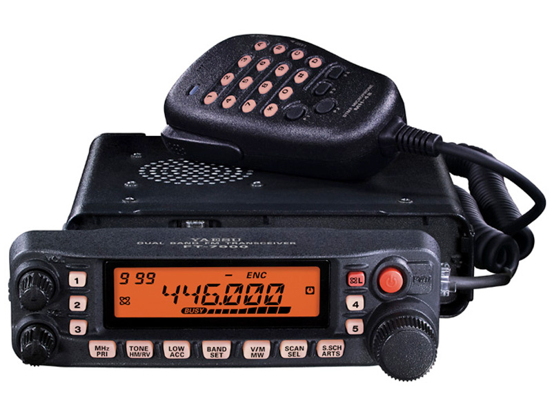 Yaesu FT-7900 – Com-Centre Communiction Equipment Limited