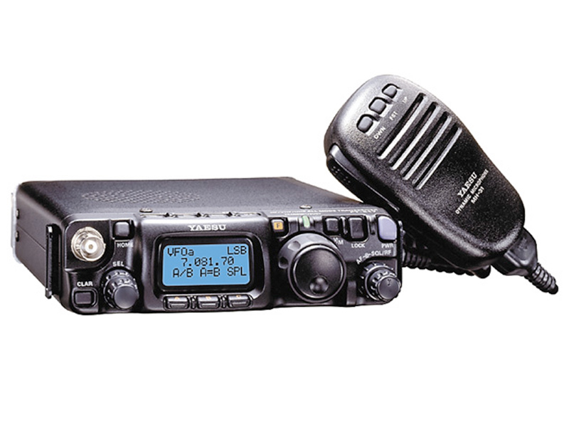 Yaesu FT-817 – Com-Centre Communiction Equipment Limited